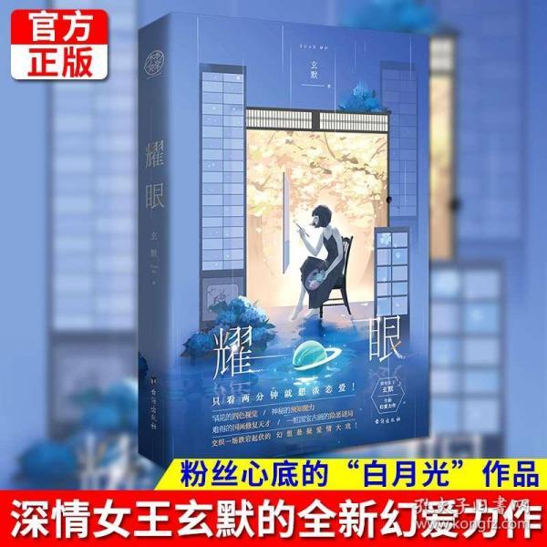 悬疑剧又出“王炸”，潘粤明王鹤棣领衔